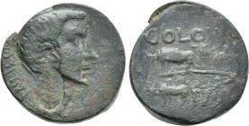 CILICIA. Uncertain. Augustus (27 BC-14 AD). Ae Semis. "Princeps Felix" type. Ve[...] and Ter[...], duoviri.