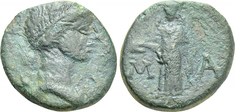 UNCERTAIN. Marathos(?) Ae (2nd-1st centuries BC). 

Obv: Head right.
Rev: M -...