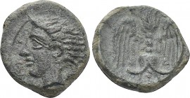 SICILY. Katane. Ae Onkia (Circa 339-300 BC).
