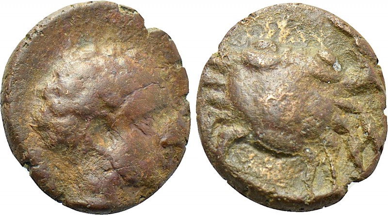 SICILY. Motya. Ae Onkia or Hexas (Circa 400-397 BC). 

Obv: Bearded male head ...