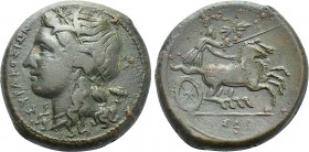 SICILY. Syracuse. Hiketas II (287-278 BC). Ae.