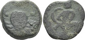 SICILY. Uncertain. Ae (2nd century BC).