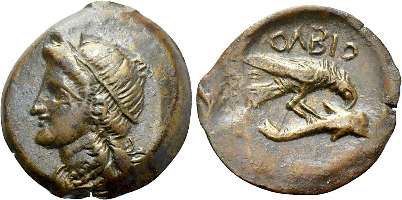 SKYTHIA. Olbia. Ae (Circa 380-360 BC). 

Obv: Diademed head of Demeter left.
...