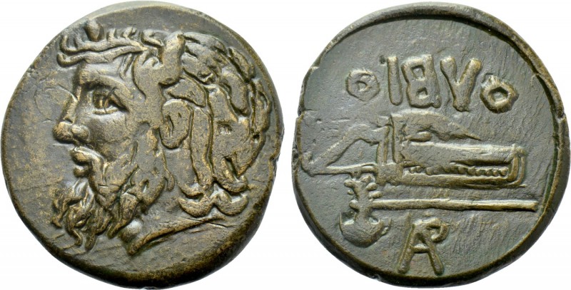 SKYTHIA. Olbia. Ae (Circa 310-280 BC). 

Obv: Horned head of Borysthenes left....