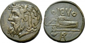 SKYTHIA. Olbia. Ae (Circa 310-280 BC).