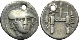 THRACE. Ainos. Drachm (Circa 357-342/1 BC).