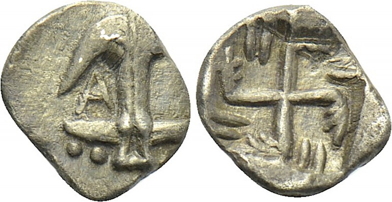 THRACE. Apollonia Pontika. Hemiobol (Circa 540/35-530 BC). 

Obv: Inverted anc...