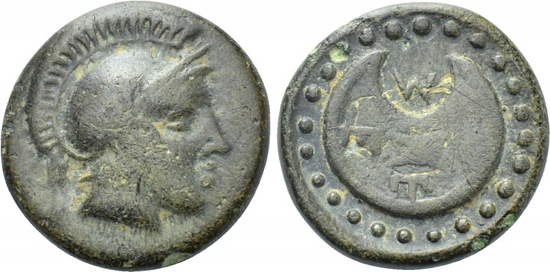 THRACE. Mesambria. Ae (Circa 250-175 BC). 

Obv: Helmeted head of Athena right...