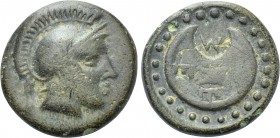 THRACE. Mesambria. Ae (Circa 250-175 BC).