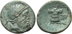 KINGS OF THRACE. Mostis (Circa 125-86 BC). Ae.