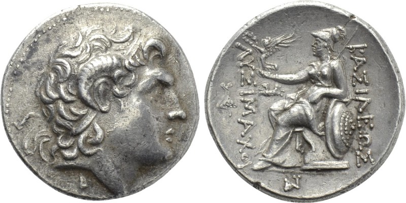 KINGS OF THRACE (Macedonian). Lysimachos (305-281 BC). Tetradrachm. Perinthos. ...