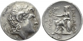 KINGS OF THRACE (Macedonian). Lysimachos (305-281 BC). Tetradrachm. Perinthos.