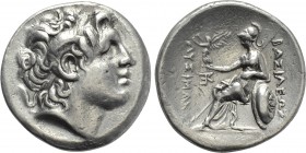 KINGS OF THRACE (Macedonian). Lysimachos (305-281 BC). Tetradrachm. Uncertain mint, possibly Kyzikos.