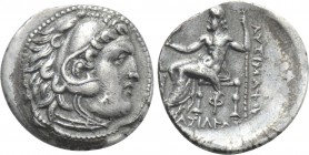 KINGS OF THRACE (Macedonian). Lysimachos (305-281 BC). Drachm. Lysimacheia.