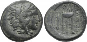 MACEDON. Philippoi. Ae (Circa 356-345 BC).