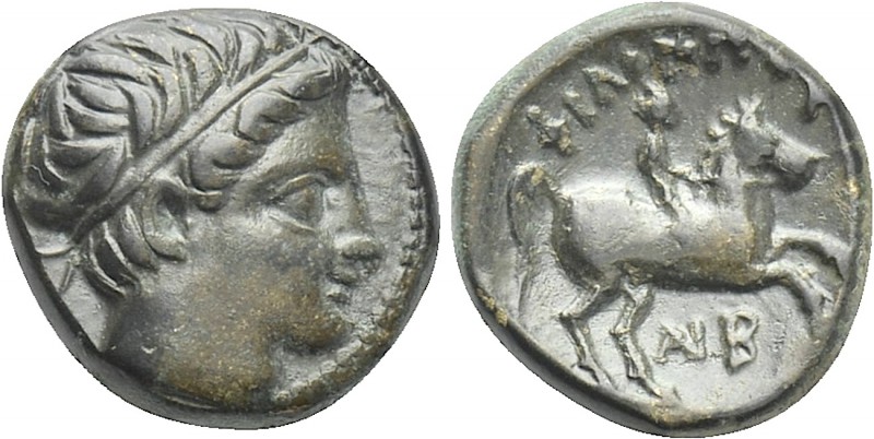 KINGS OF MACEDON. Philip II (359-336 BC). Ae. Uncertain mint in Macedon. 

Obv...
