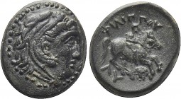 KINGS OF MACEDON. Philip II (359-336). Ae 1/2 Unit.