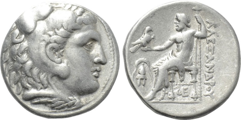 KINGS OF MACEDON. Alexander III 'the Great' (336-323 BC). Tetradrachm. Pella(?)....