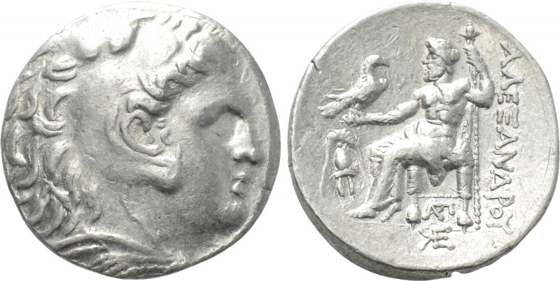 KINGS OF MACEDON. Alexander III 'the Great' (336-323 BC). Tetradrachm. Pella(?)....