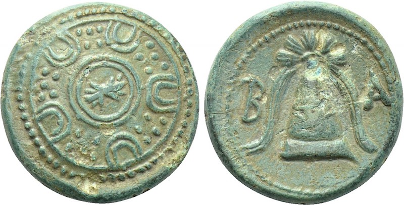 KINGS OF MACEDON. Alexander III 'the Great' (336-323 BC). Ae Unit. Uncertain min...