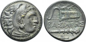 KINGS OF MACEDON. Alexander III 'the Great' (336-323 BC). Ae Unit. Uncertain mint in Western Asia Minor.