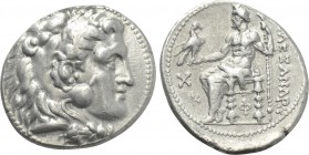 KINGS OF MACEDON. Alexander III 'the Great' (336-323 BC). Tetradrachm. Antigoneia(?).
