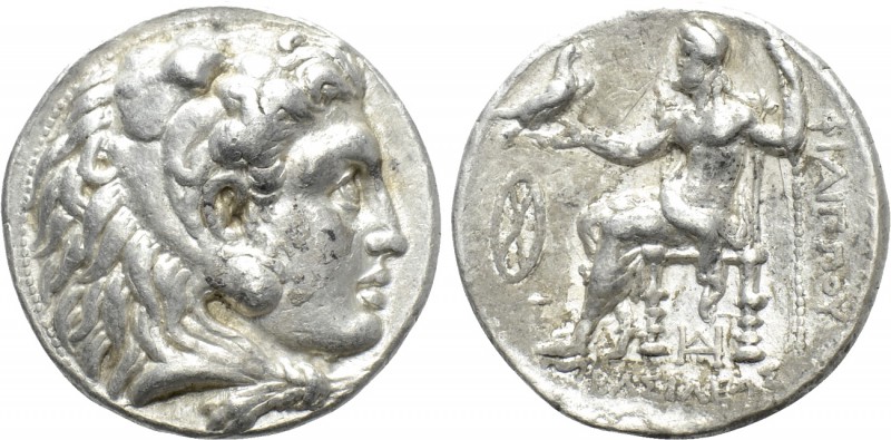 KINGS OF MACEDON. Philip III Arrhidaios (323-317 BC). Tetradrachm. Babylon. 

...