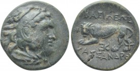 KINGS OF MACEDON. Kassander (305-298 BC). Ae Half Unit. Pella or Amphipolis.