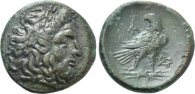 KINGS OF MACEDON. Time of Philip V to Perseus (187-168 BC). Ae. Uncertain mint.