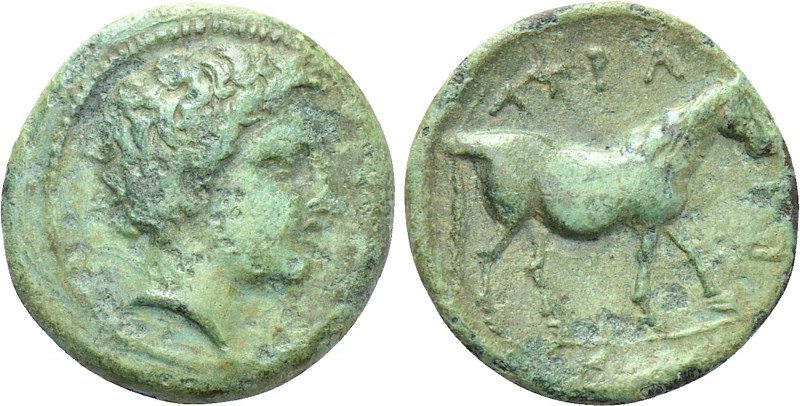 THESSALY. Atrax. Ae Dichalkon (Mid 4th century BC). 

Obv: EYBATA. 
Bare male...