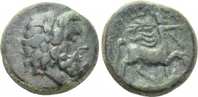 THESSALY. Magnetes. Ae Tetrachalkon (Mid 2nd-mid 1st centuries BC). Demetrias.
