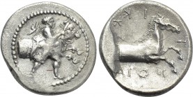 THESSALY. Trikka. Hemidrachm (Circa 440-400 BC).