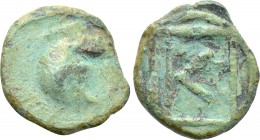 ELIS. Kephallenia. Kranion. Ae (4th century BC).