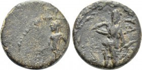 ASIA MINOR. Uncertain (Lampsakos?). Ae (Circa 3rd century BC).