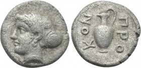 MYSIA. Prokonnesos. Half Siglos or Hemidrachm (Circa 411-387 BC).