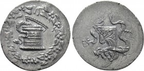 IONIA. Ephesos. Cistophor (Circa 180-67 BC).