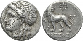 IONIA. Miletos (Circa 352-325 BC). Nossos, magistrate.