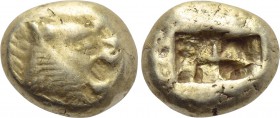 KINGS OF LYDIA. Time of Alyattes to Kroisos (Circa 620/10-550/39 BC). EL Trite or 1/3 Stater. Sardes.