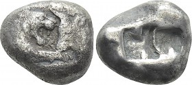 KINGS OF LYDIA. Kroisos (Circa 564/53-550/39 BC). Double Siglos or Stater. Sardes.