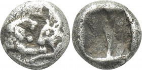 KINGS OF LYDIA. Kroisos (Circa 564/53-550/39 BC). 1/24 Stater. Sardes.