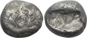 KINGS OF LYDIA. Kroisos (Circa 560-546 BC). Siglos. Sardeis.