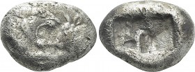 KINGS OF LYDIA. Time of Cyrus to Darios I (Circa 550/39-520 BC). Siglos or Half Stater. Sardes.