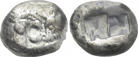 KINGS OF LYDIA. Time of Cyrus to Darios I (Circa 550/39-520 BC). Siglos or Half Stater. Sardes.