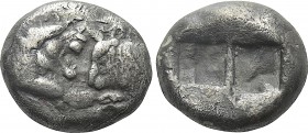 KINGS OF LYDIA. Time of Cyrus to Darios I (Circa 550/39-520 BC). Siglos. Sardes.