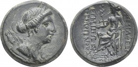LYDIA. Philadelphia. Ae (2nd-1st centuries BC). Hermippos, son of Hermogenes, archieros.