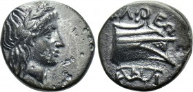 CARIA. Knidos. Ae (Circa 250-210 BC). Uncertain magistrate.
