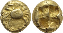 CARIA. Kos. EL Hekte (Circa 625-600 BC).
