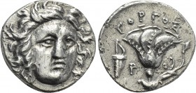 CARIA. Rhodes. Drachm (Circa 205-190 BC). Gorgos, magistrate.