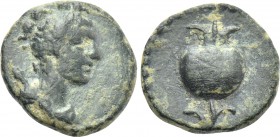 PAMPHYLIA. Side. Ae (3rd-2nd centuries BC).