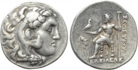 SELEUKID KINGDOM. Antiochos I Soter (281-261 BC). Tetradrachm. Pergamon. Struck under Philetairos in the name of Seleukos I.